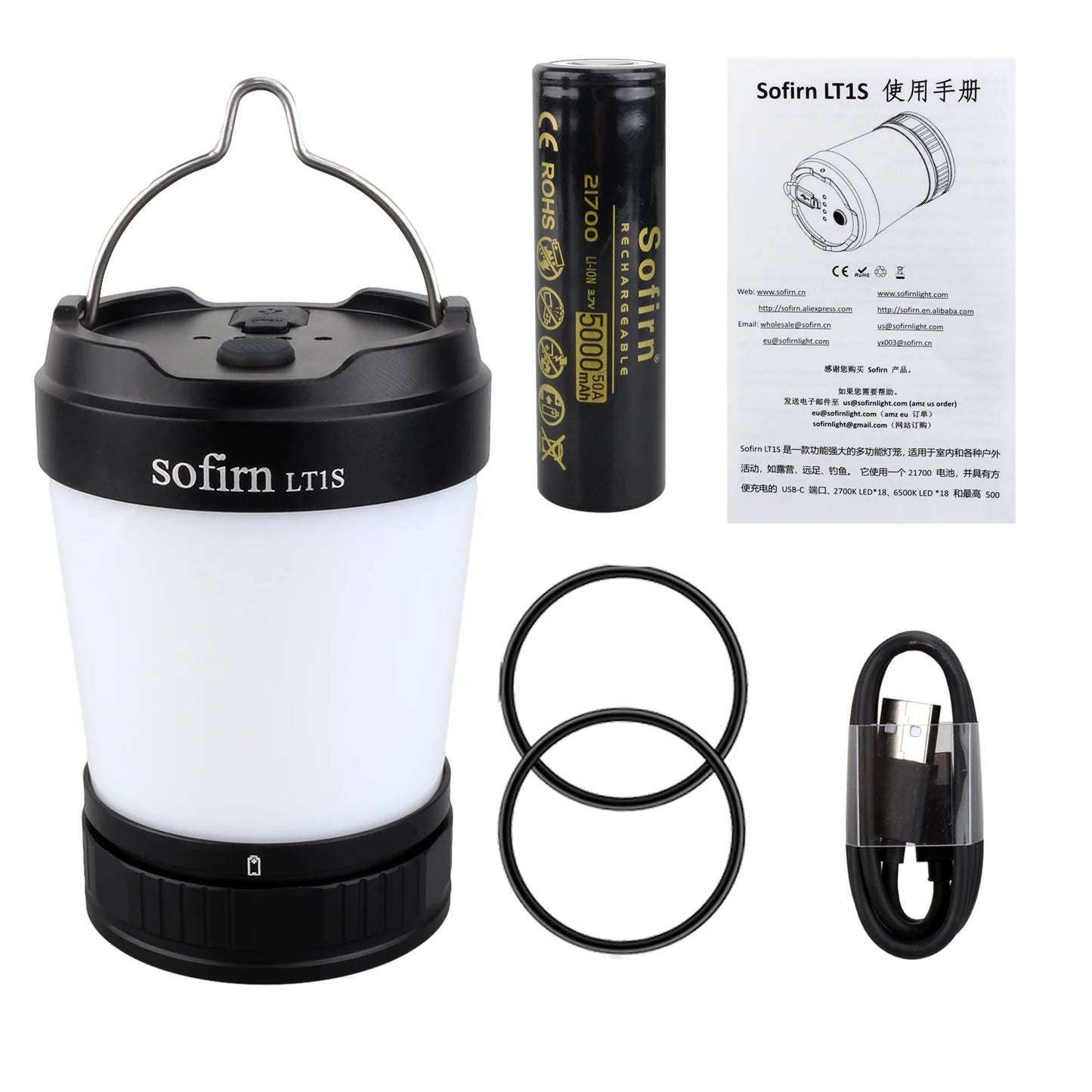 Sofirn LT1S Camping Light USB C 21700 Rechargeable Lantern